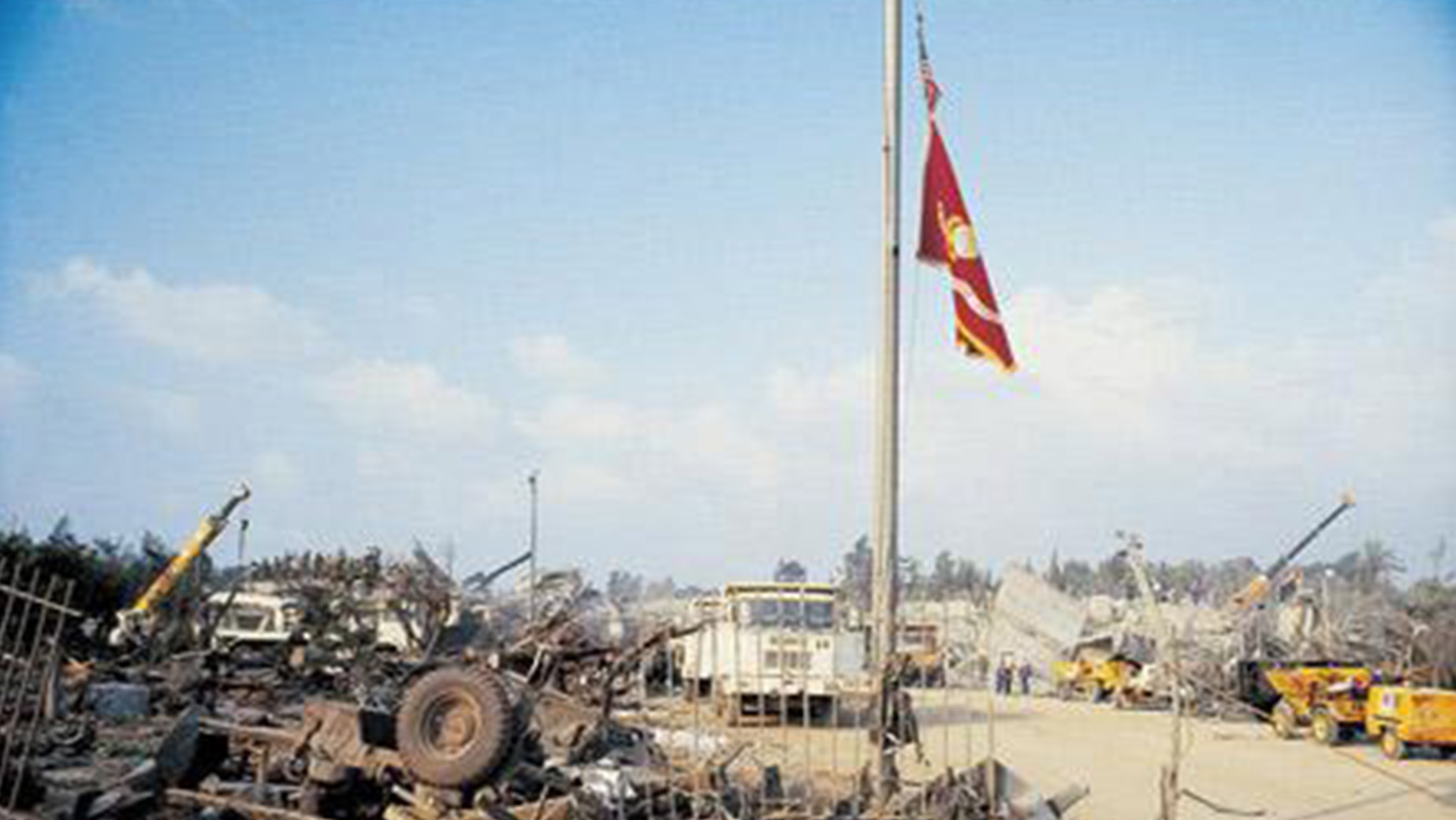 The US Marine barracks in Beirut, Lebanon lays in ruins after the bombing. Department of Defense