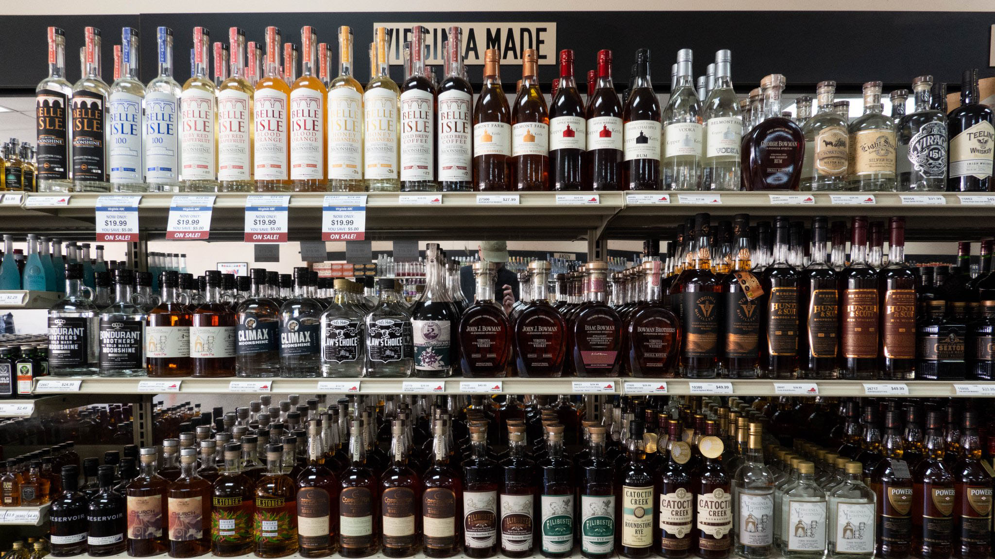 Virginia ABC officials said the old lottery system appeared to let one person submit 241 different entries to get a chance to buy rare spirits. (Image: Ned Oliver, the Virginia Mercury)